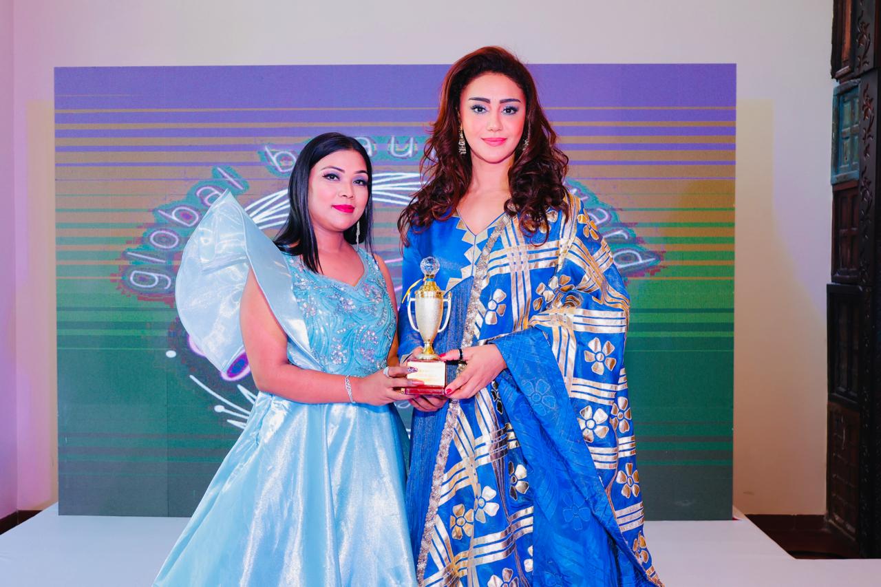 Mahek Chahal